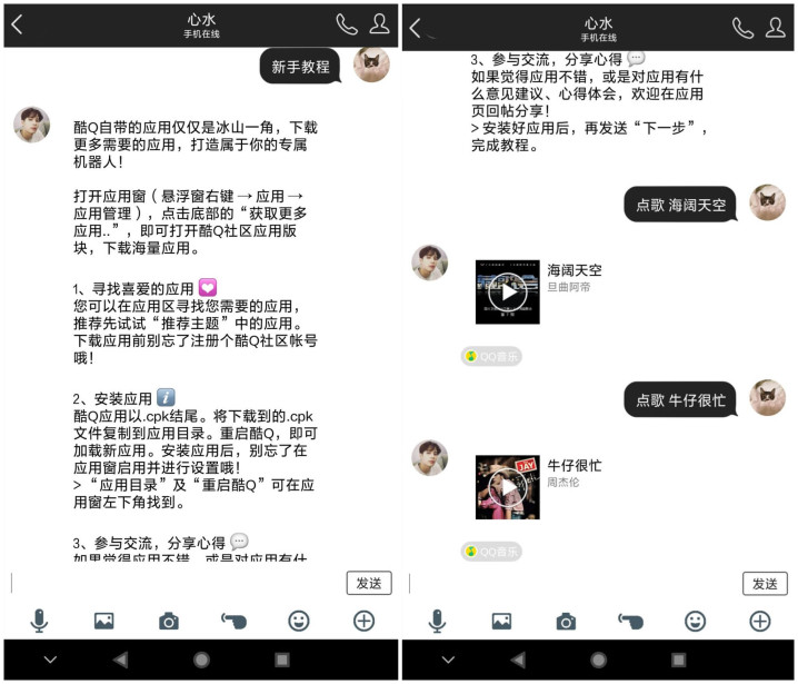 请输入图片描述 请输入图片描述