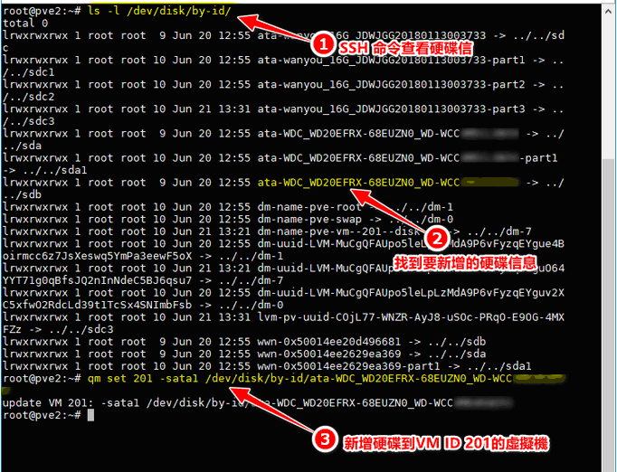 020001.bmp PVE系列二:安装黑群晖DSM系统 虚拟主机 第15张 PVE系列二:安装黑群晖DSM系统 虚拟主机 第15张