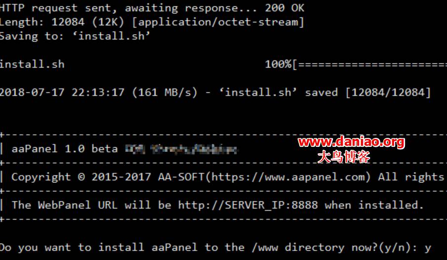 aaPanel-BT(宝塔面板)国际版使用体验