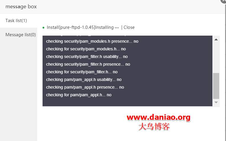 aaPanel-BT(宝塔面板)国际版使用体验