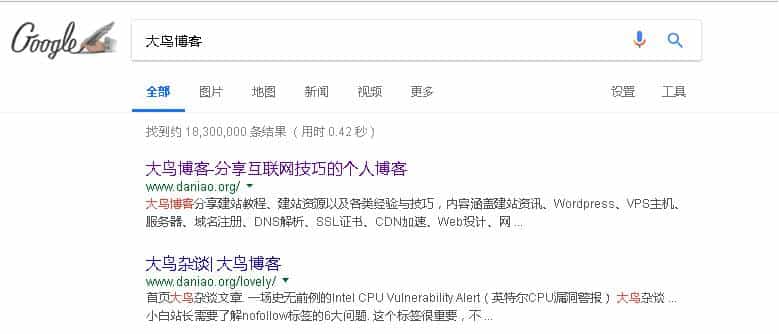 aaPanel-BT(宝塔面板)国际版使用体验